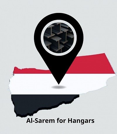 موقع
