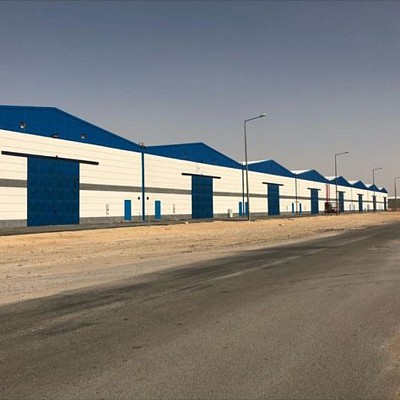 مستودعات